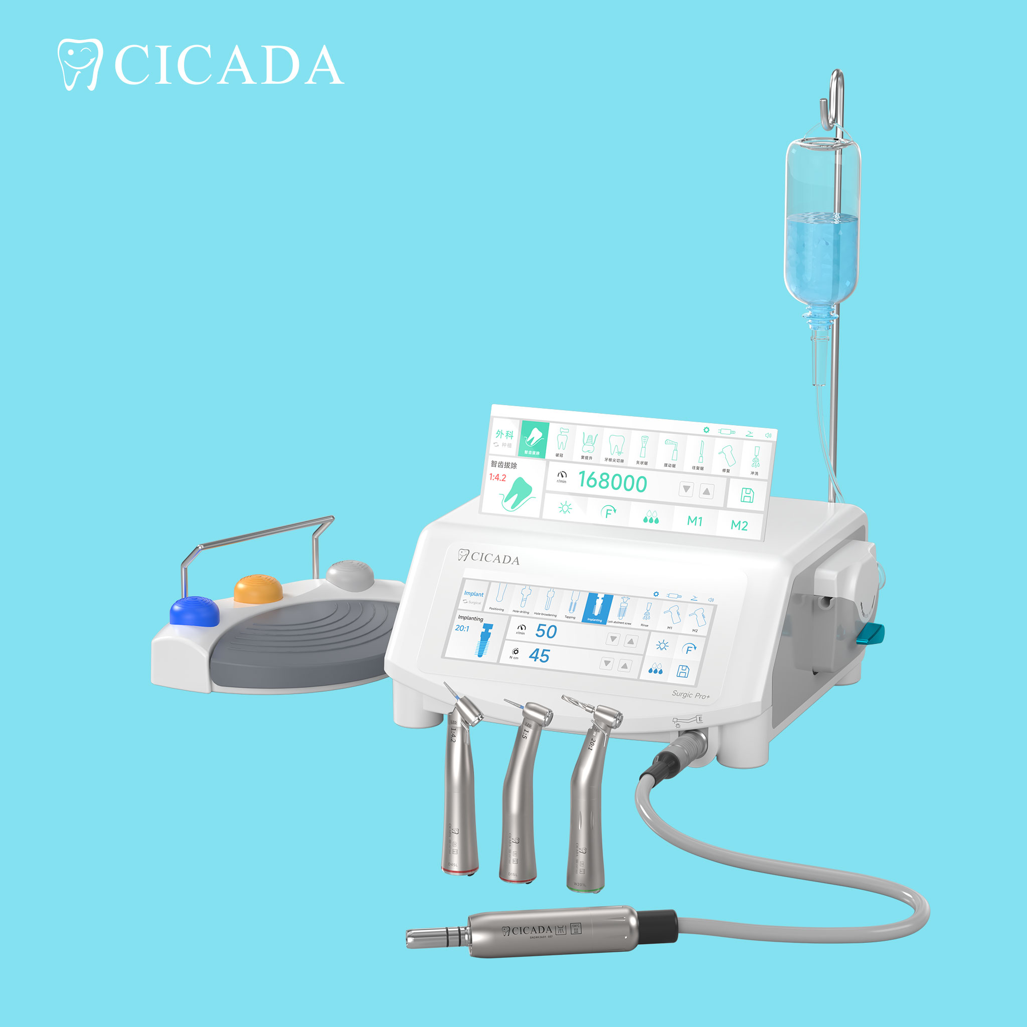 Surgical Implant Motor