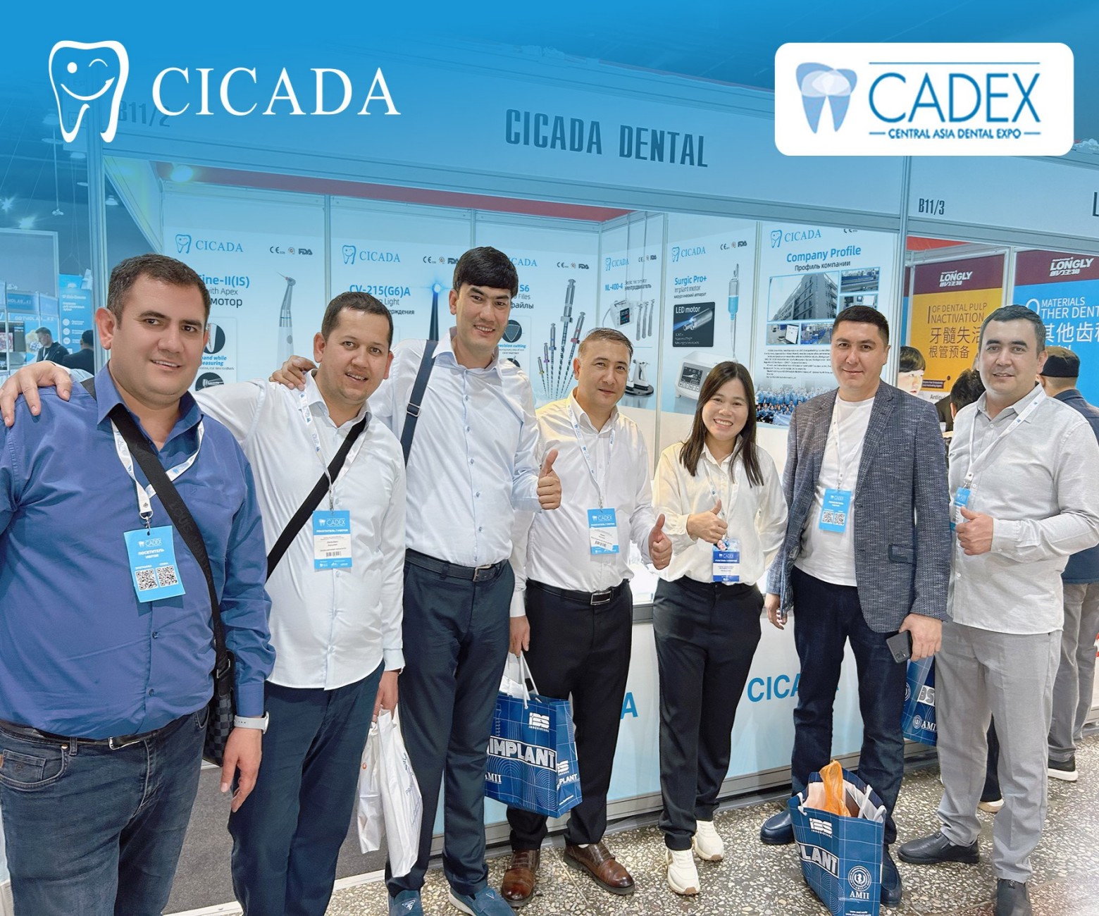 CADEX 2024