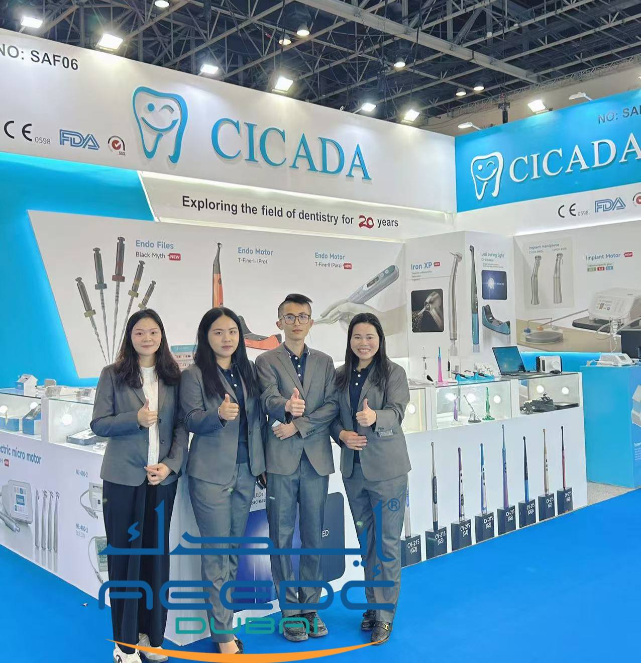 AEEDC 2025